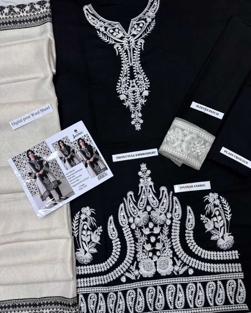 PREMIUM DHANAK thumbnail 3