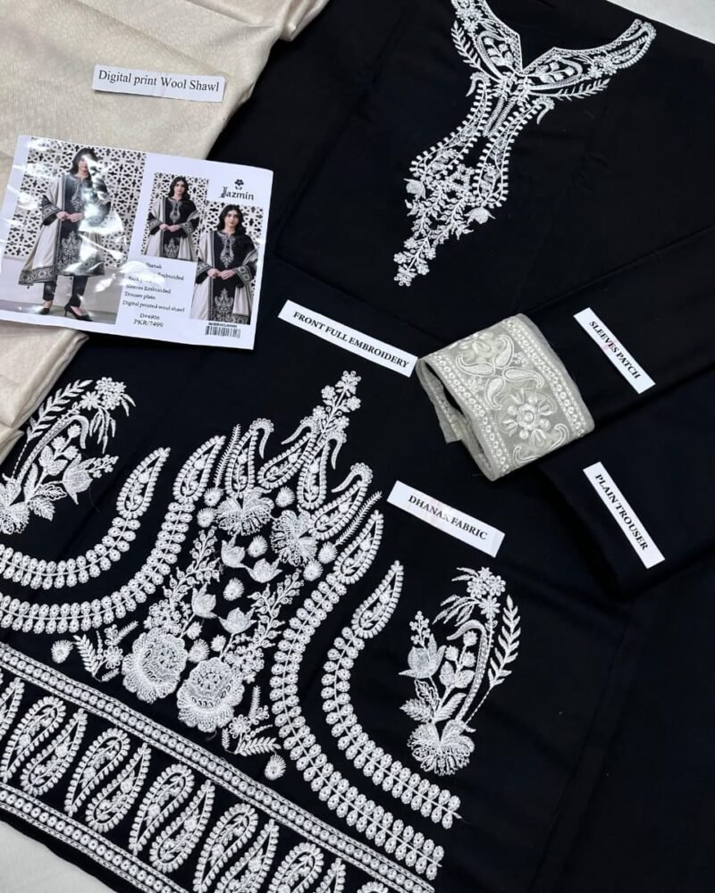 PREMIUM DHANAK thumbnail 2