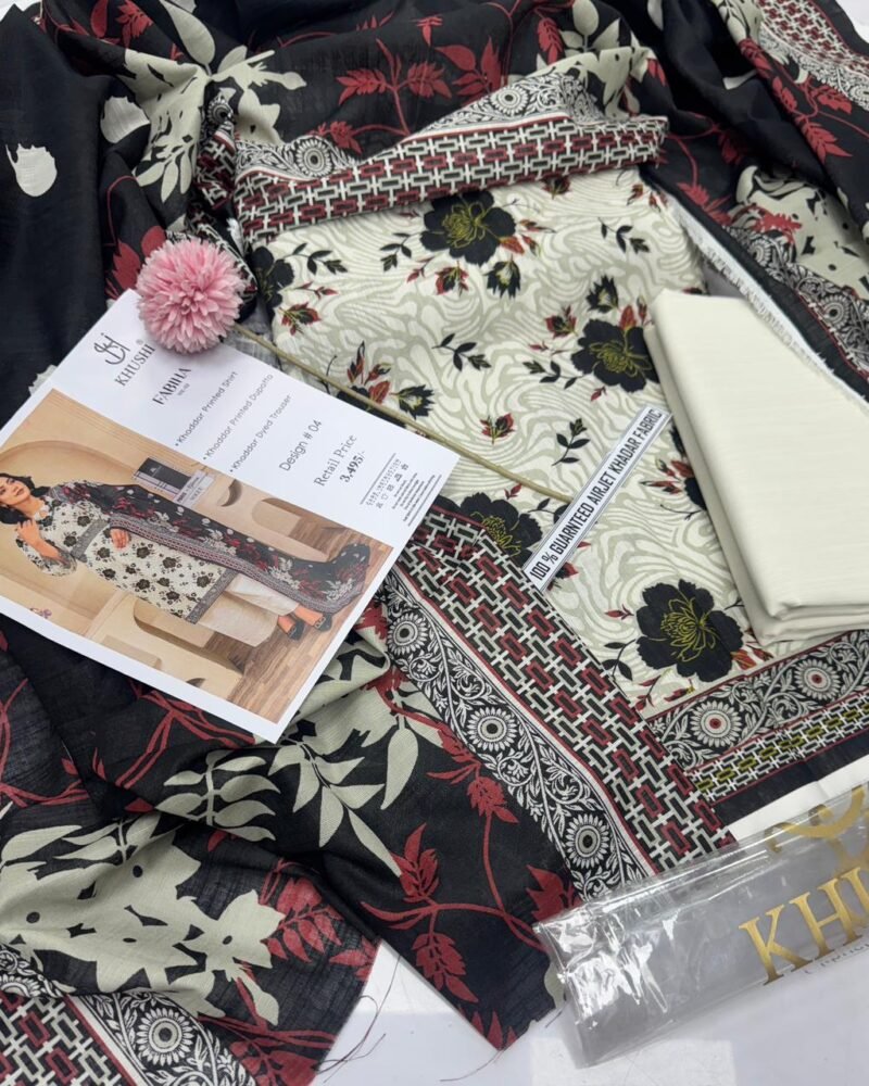 Premium Khadar thumbnail 2