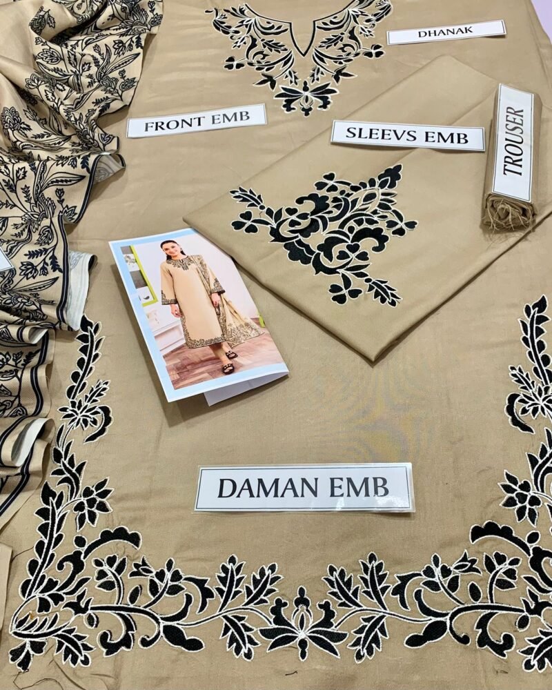 PREMIUM DHANAK thumbnail 2