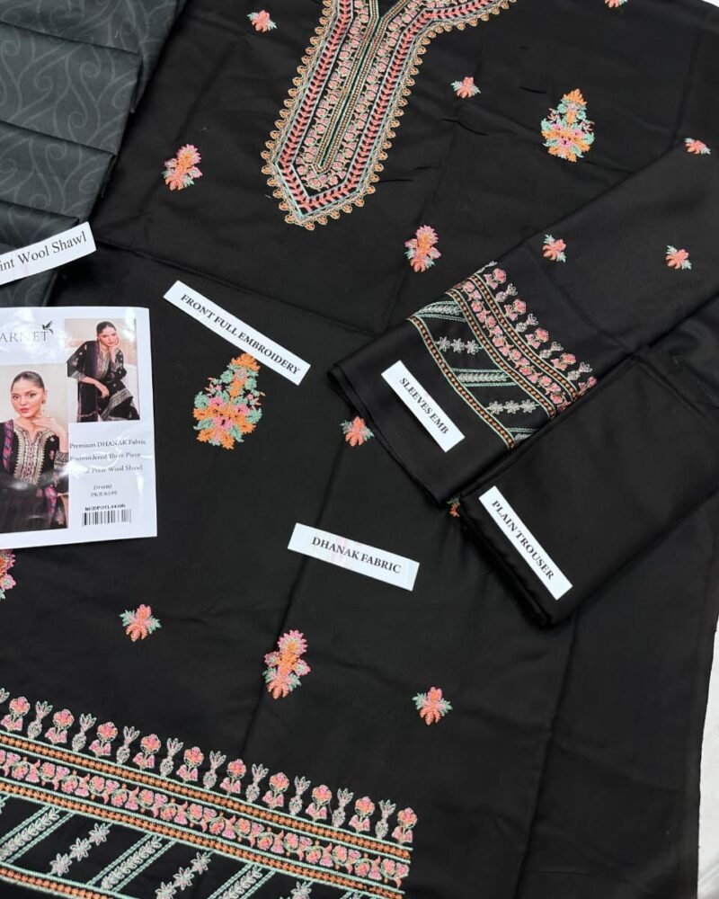 PREMIUM DHANAK thumbnail 3