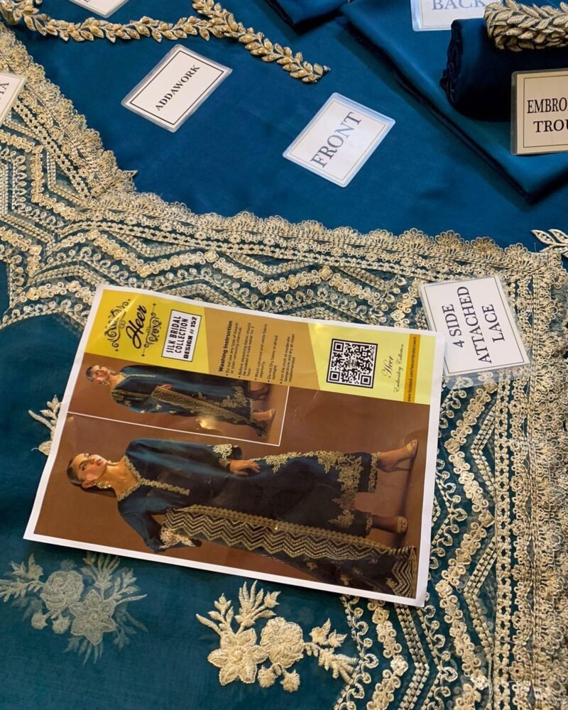 Shamooz Silk thumbnail 4